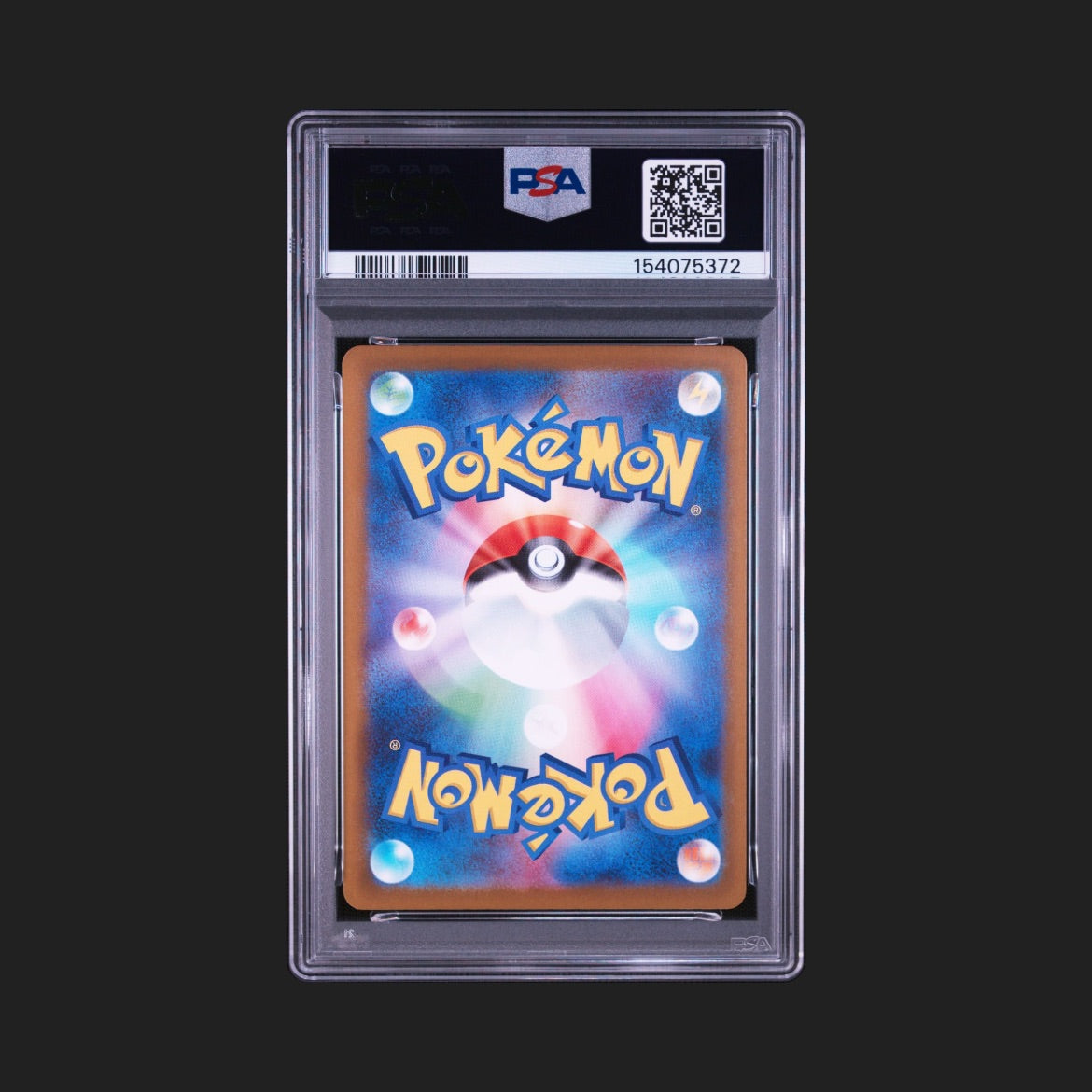 【PSA10】ロケット団のミミッキュ AR