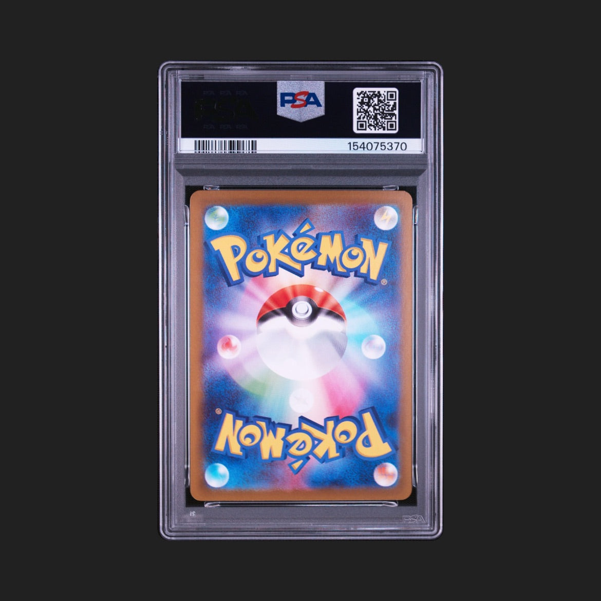 【PSA10】イーブイ　マスターボールミラー