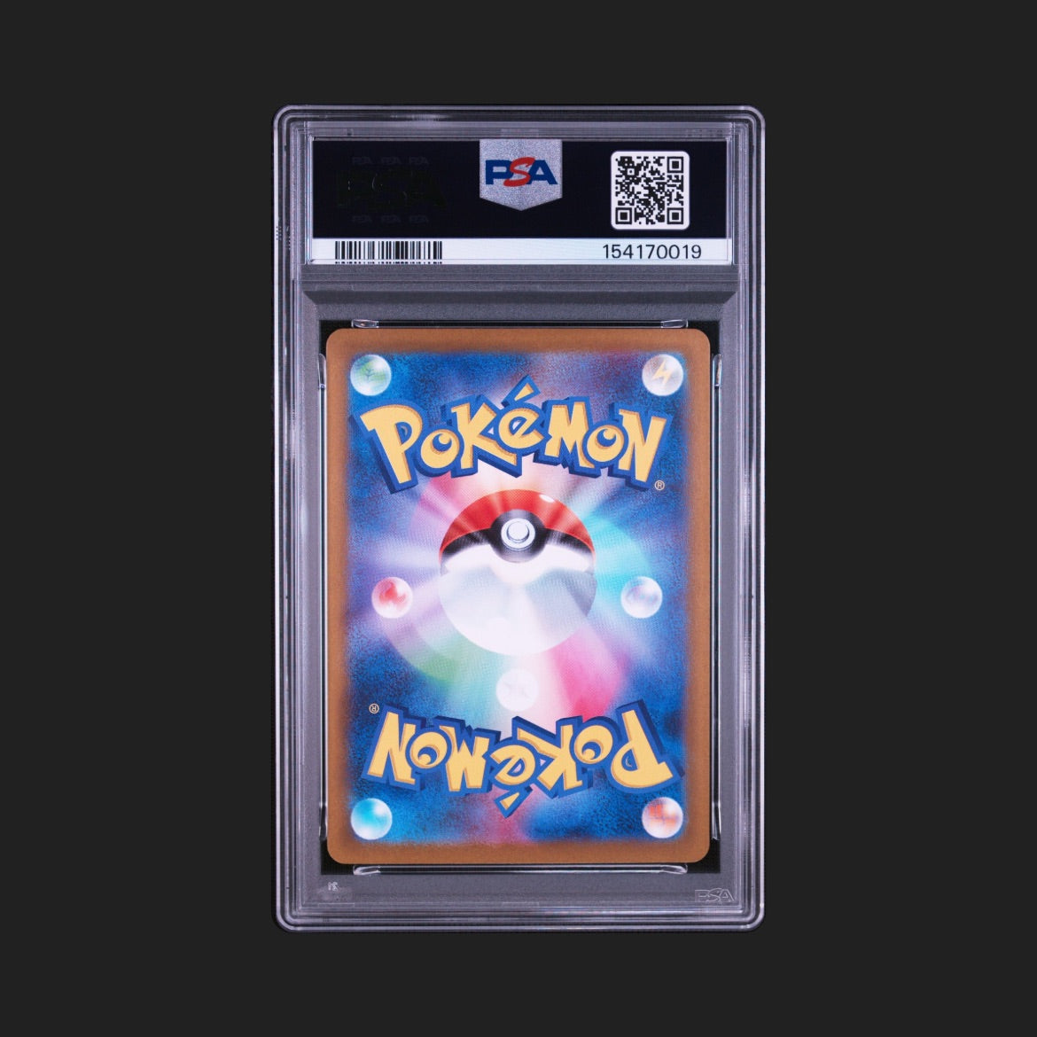 【PSA10】トドロクツキex SAR