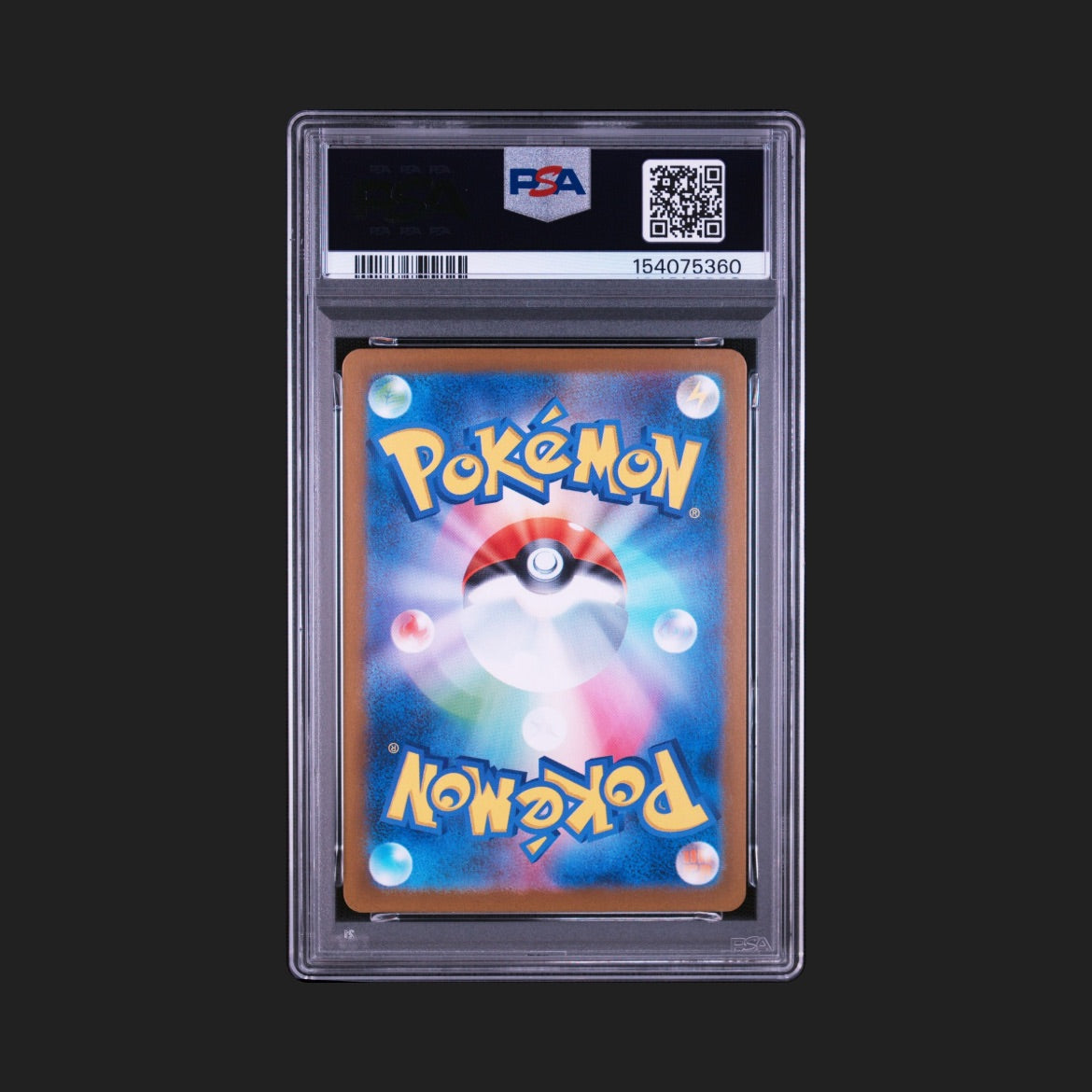 【PSA10】 ロケット団のミュウツー SR