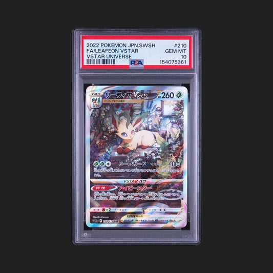 【PSA10】リーフィアVSTAR SAR