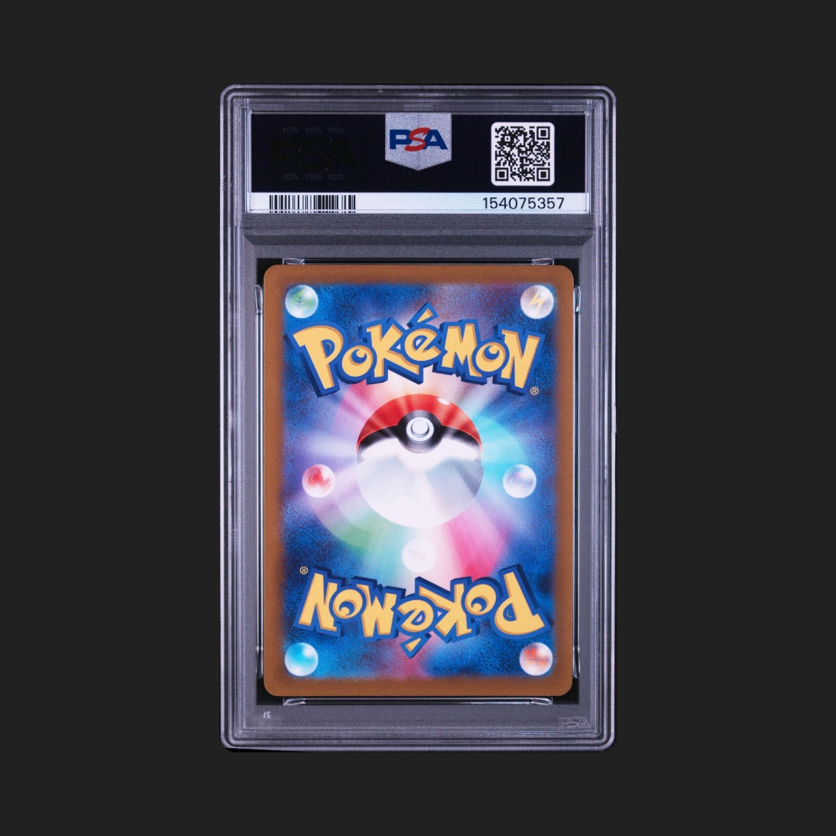 【PSA10】ミュウツーV プロモ