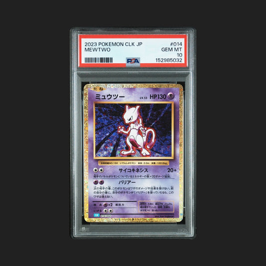 【PSA10】ミュウツー CLK