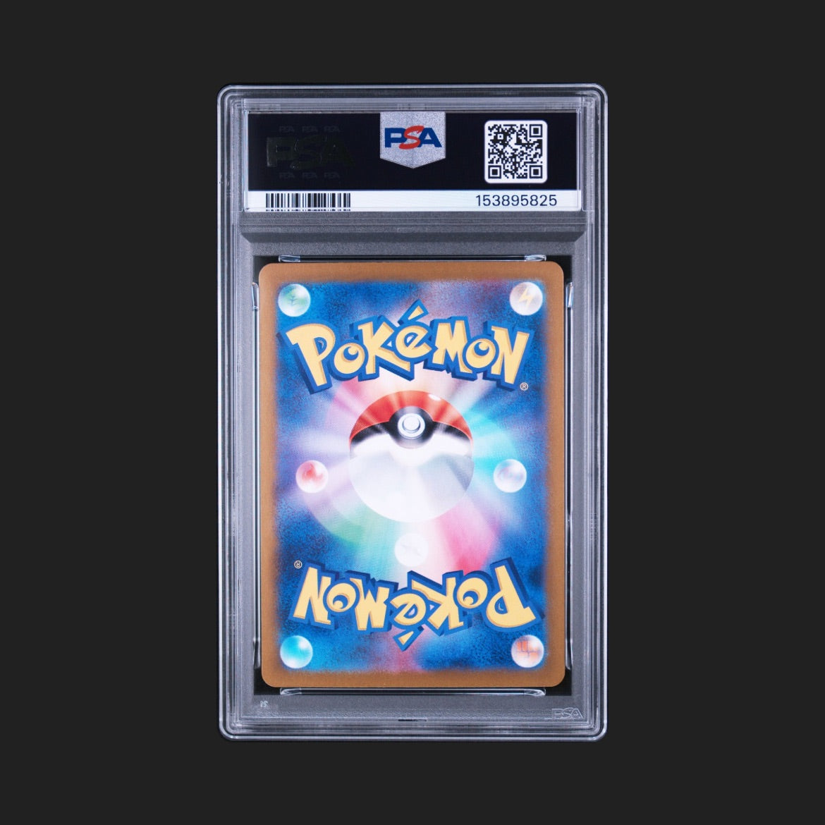 【PSA10】コイキング CLK