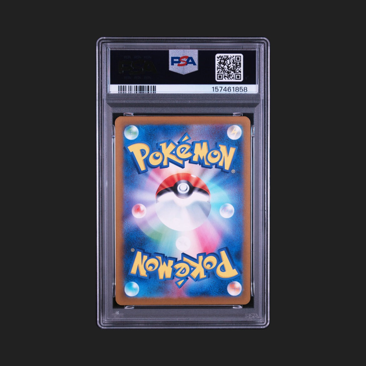 【PSA10】ミミッキュ AR