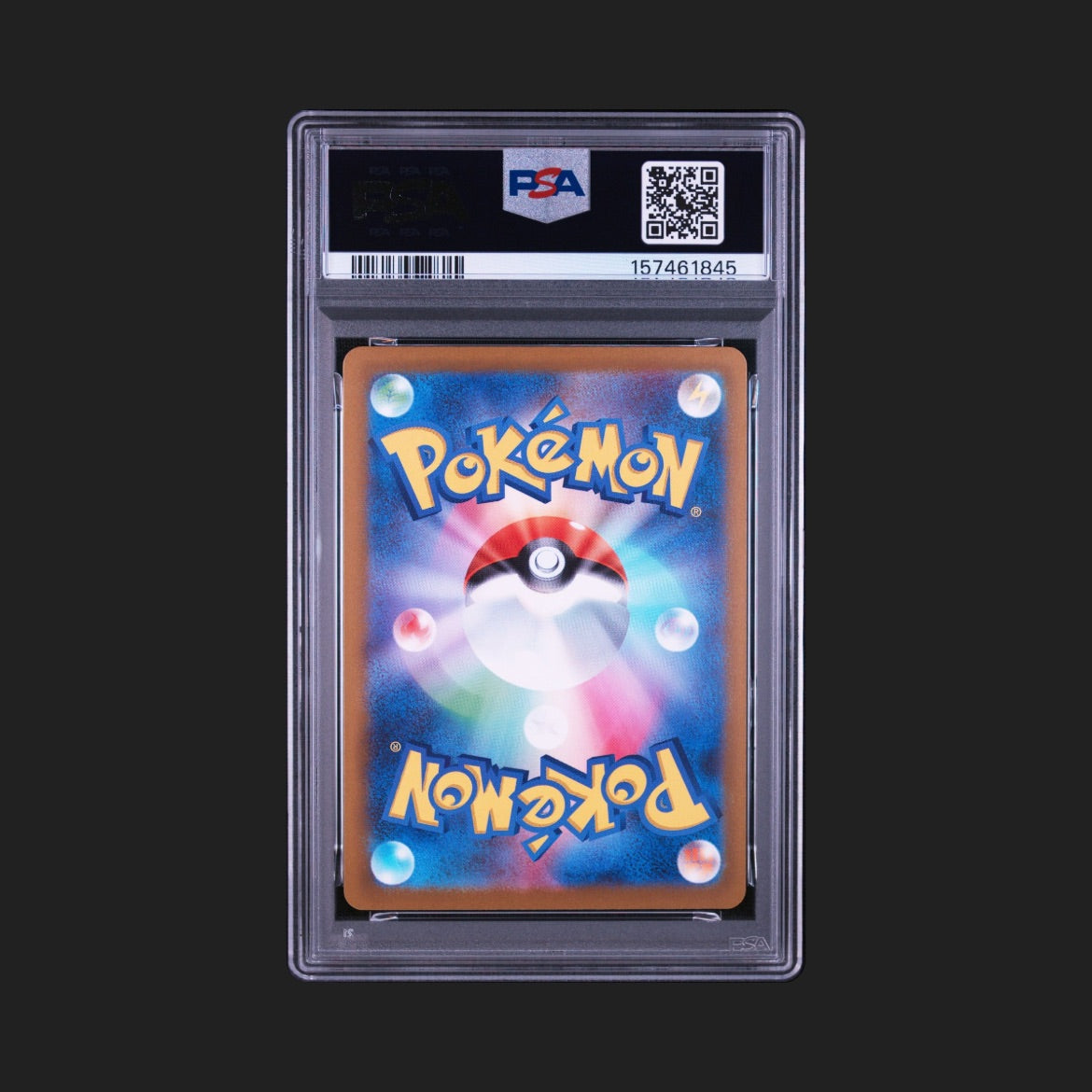 【PSA10】コダック AR