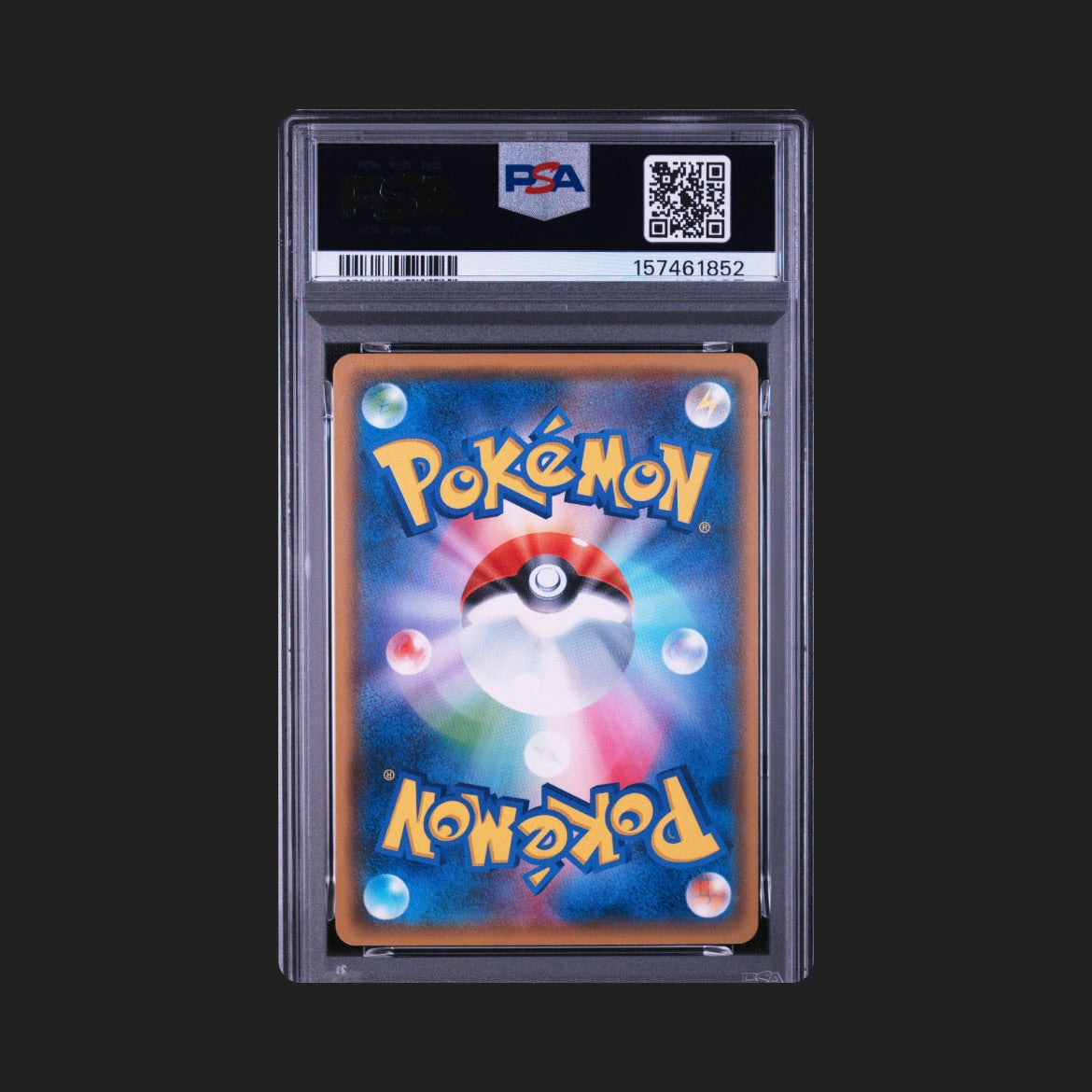 【PSA10】ピカチュウ ミラー 028/114
