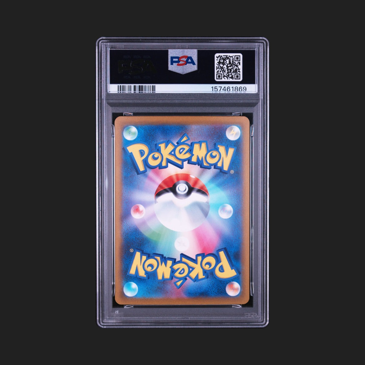 【PSA10】 フーディン ex SAR