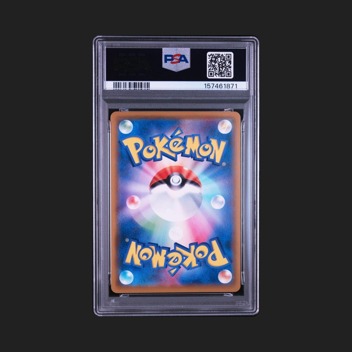【PSA10】ピカチュウ CHR