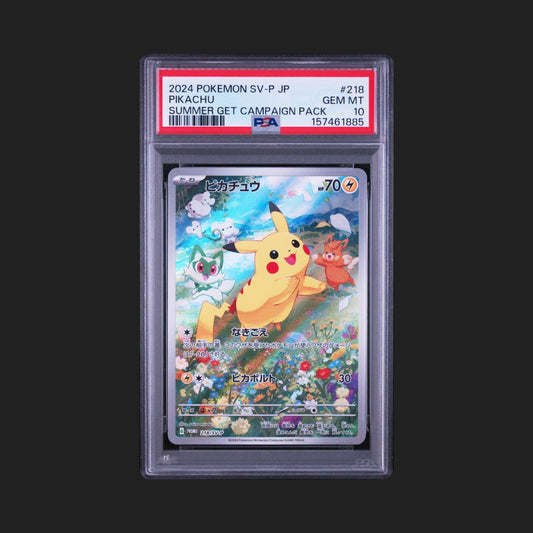 【PSA10】ピカチュウ 218/SV-P