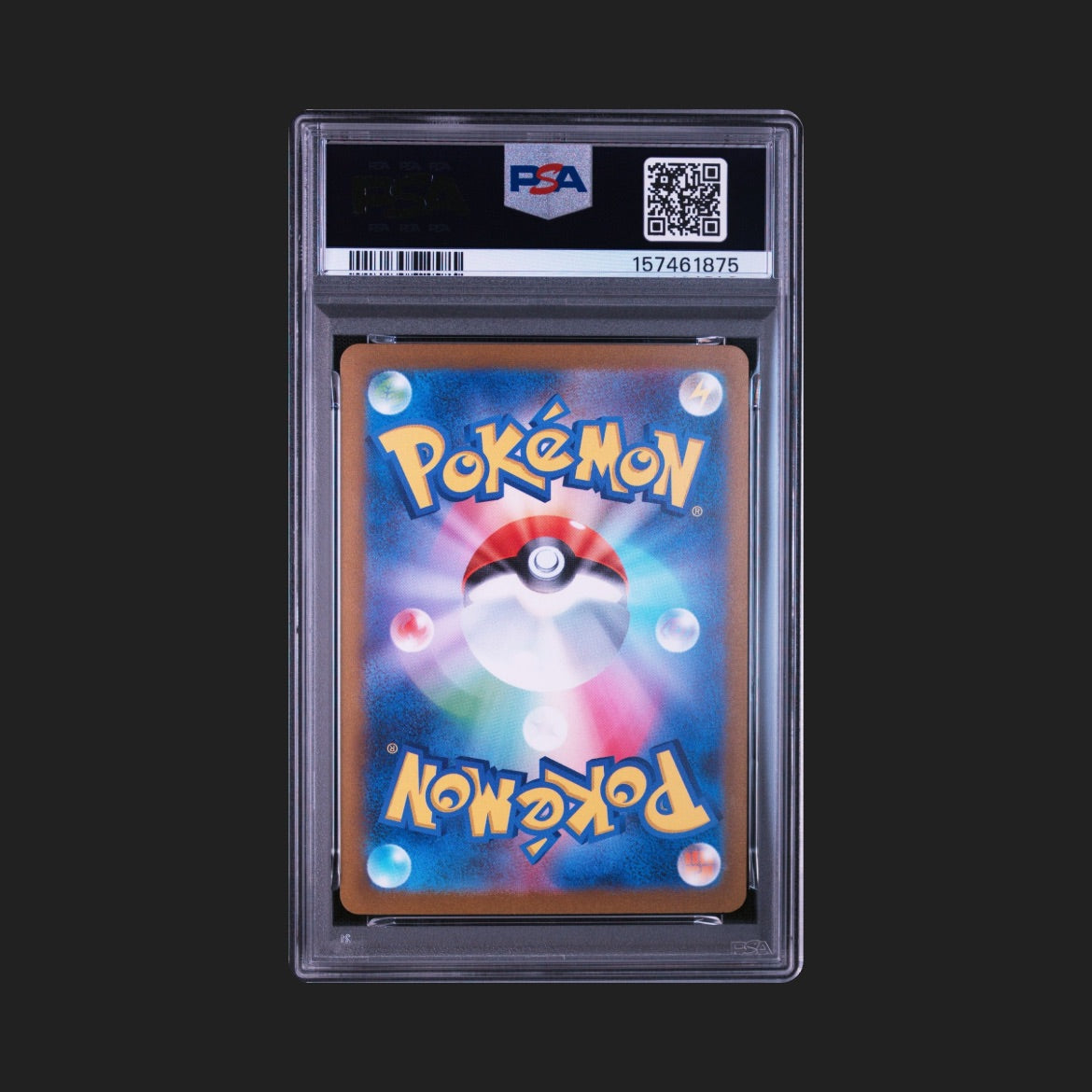 【PSA10】シャワーズ NAGABA