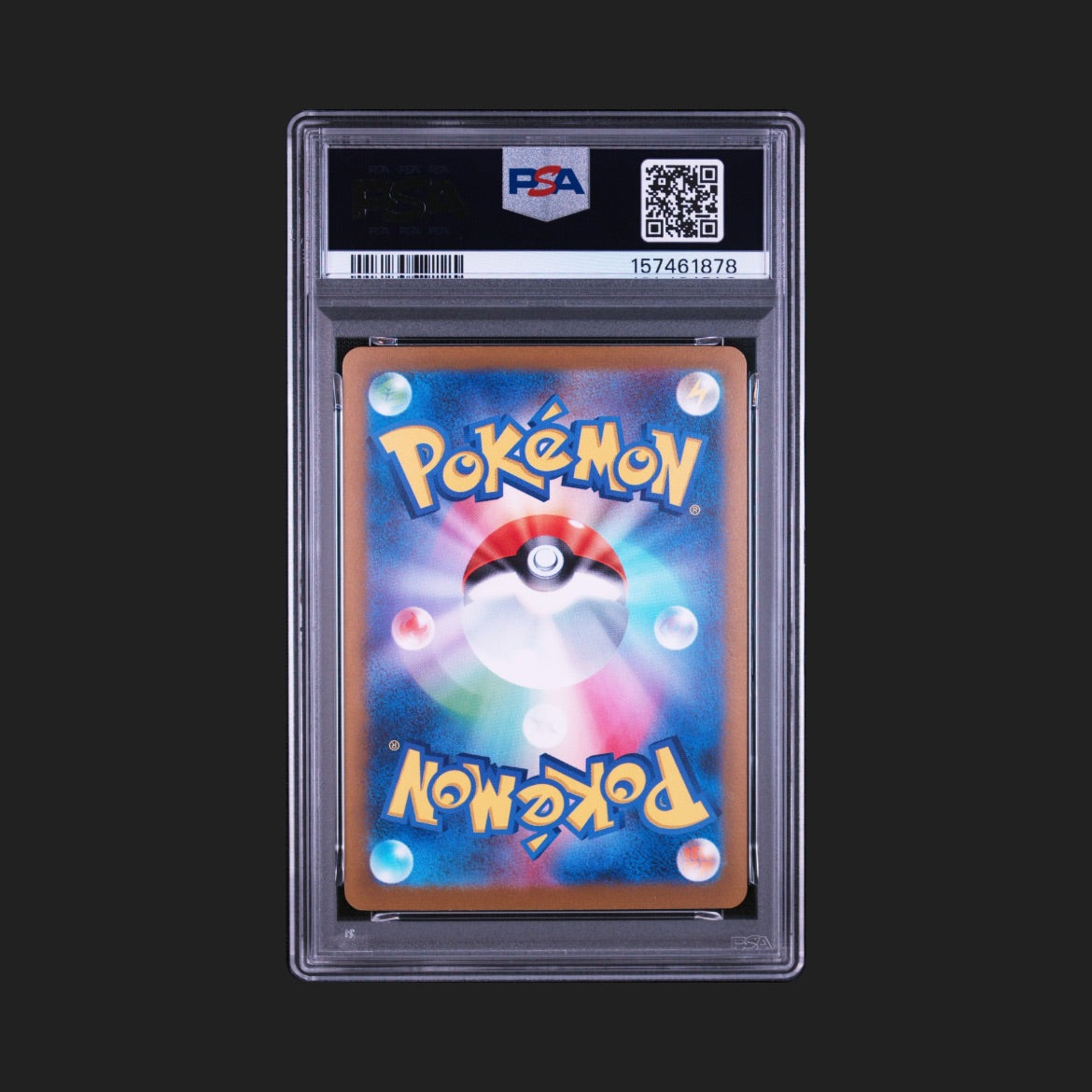 【PSA10】エーフィNAGABA
