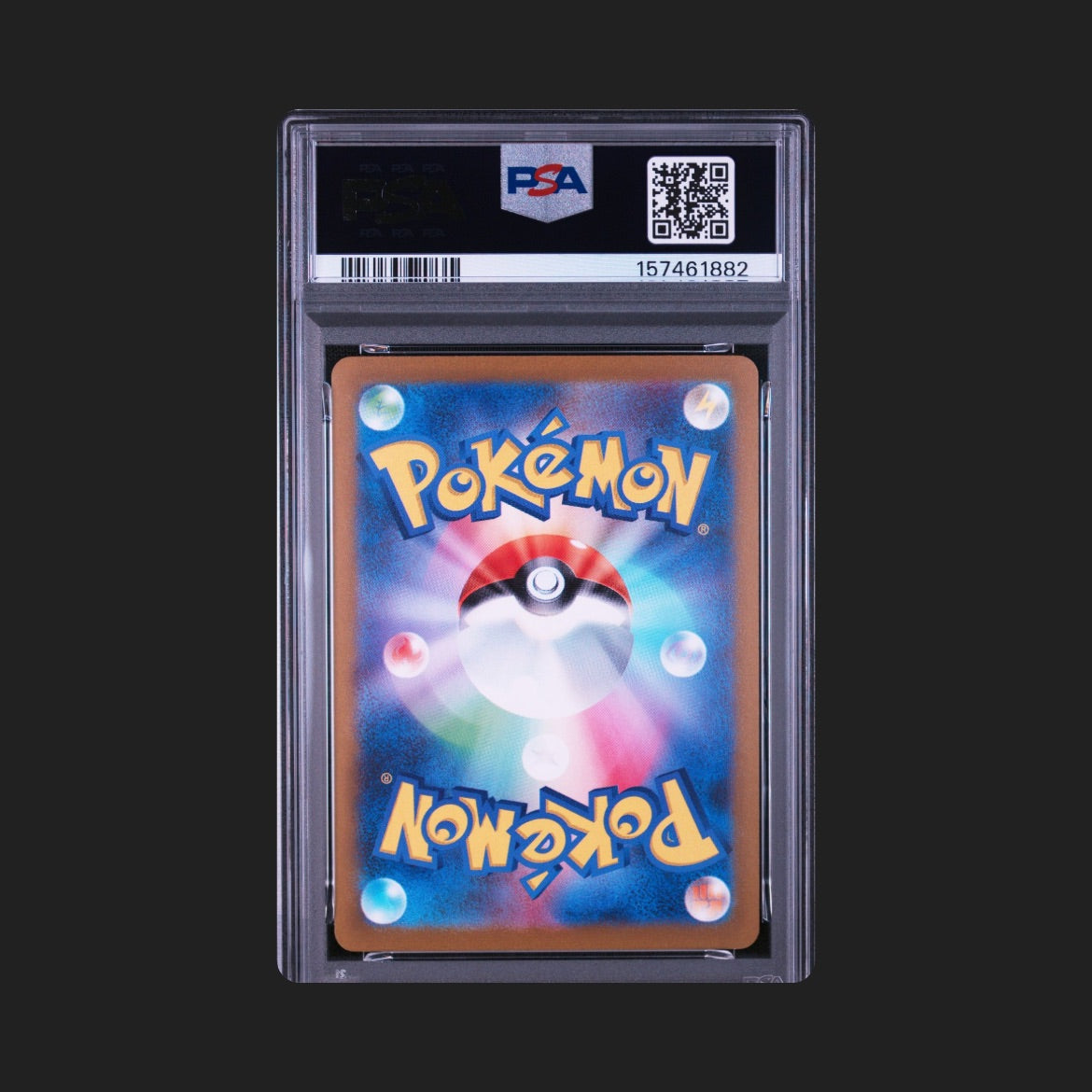 【PSA10】ニンフィア NAGABA
