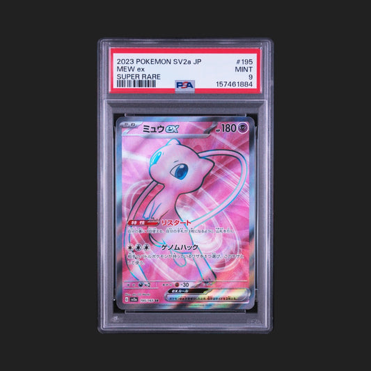 【PSA9】ミュウex SR