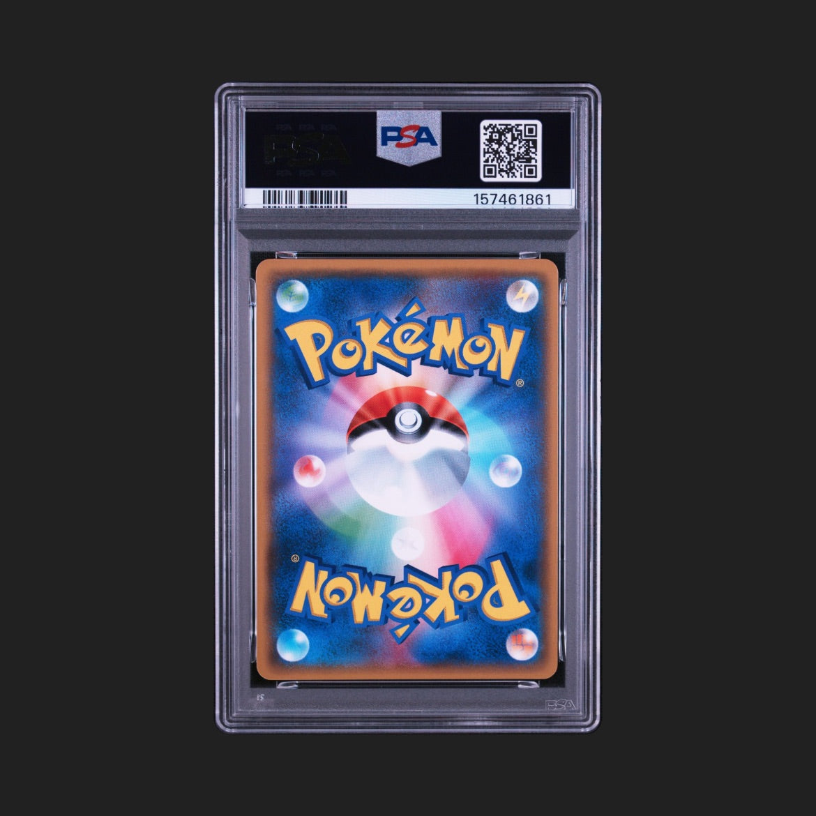 【PSA10】ジュカインGX SR