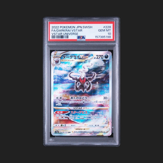 【PSA10】ダークライVSTAR SAR