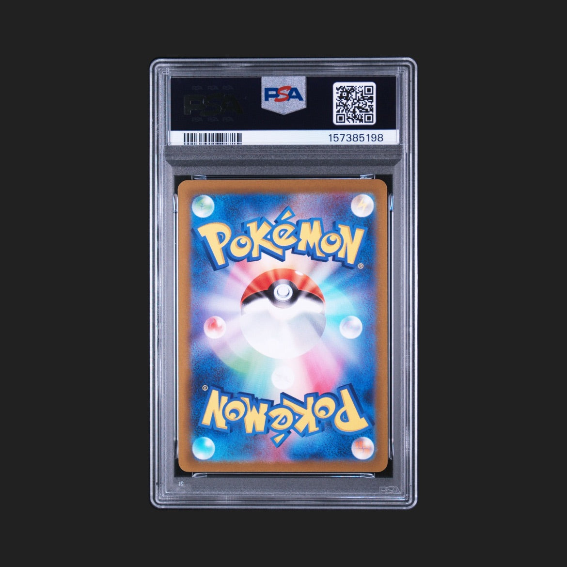 【PSA10】ダークライVSTAR SAR