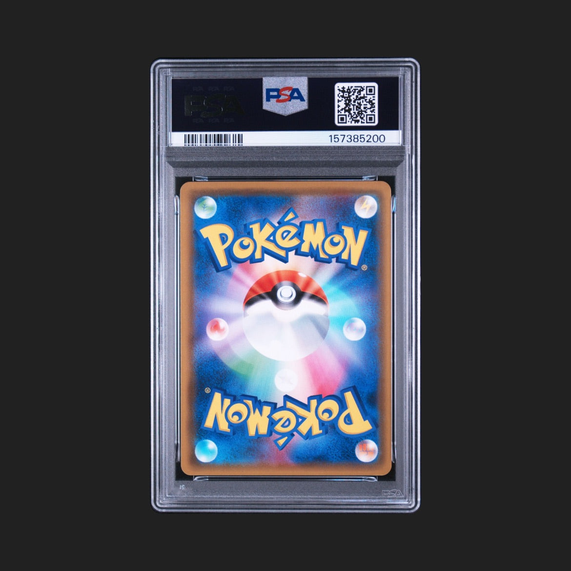 【PSA10】サーナイト 「イラストグランプリ」プロモ
