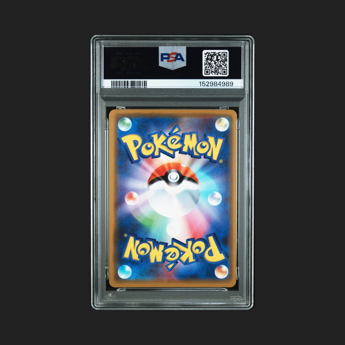 【PSA9】ピカチュウ＆ゼクロムGX RR