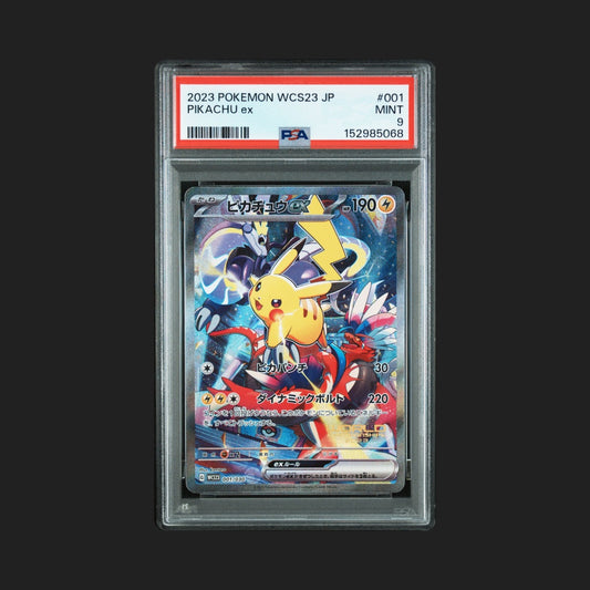 【PSA9】ピカチュウex 001/030