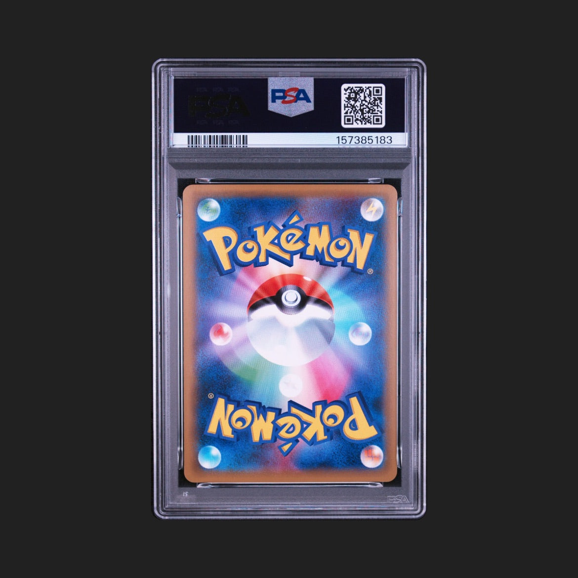 【PSA9】リザードン R 1ed