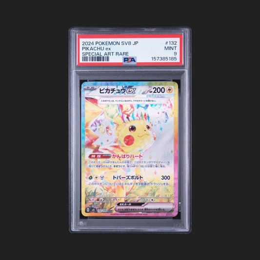 【PSA9】ピカチュウex SAR