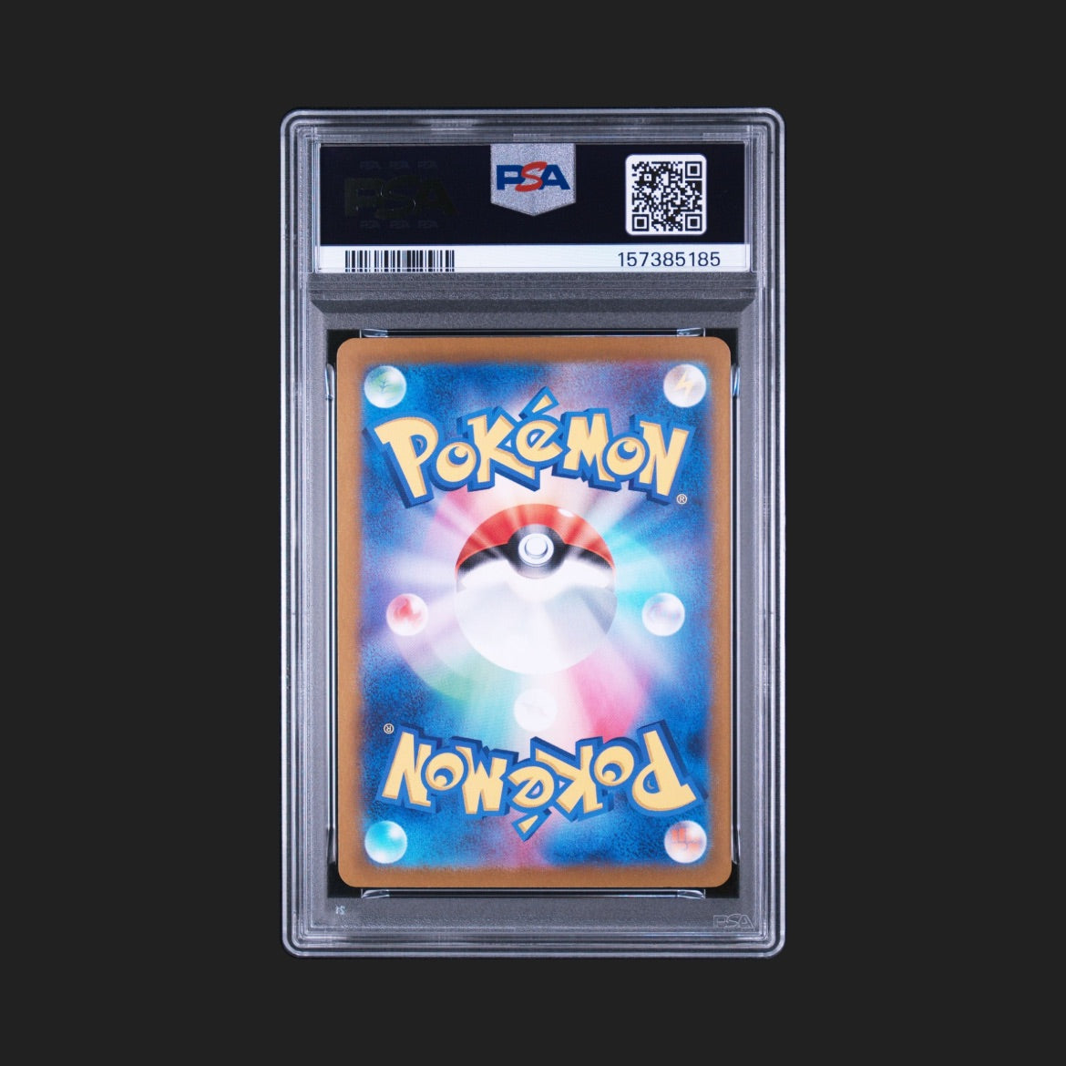 【PSA9】ピカチュウex SAR
