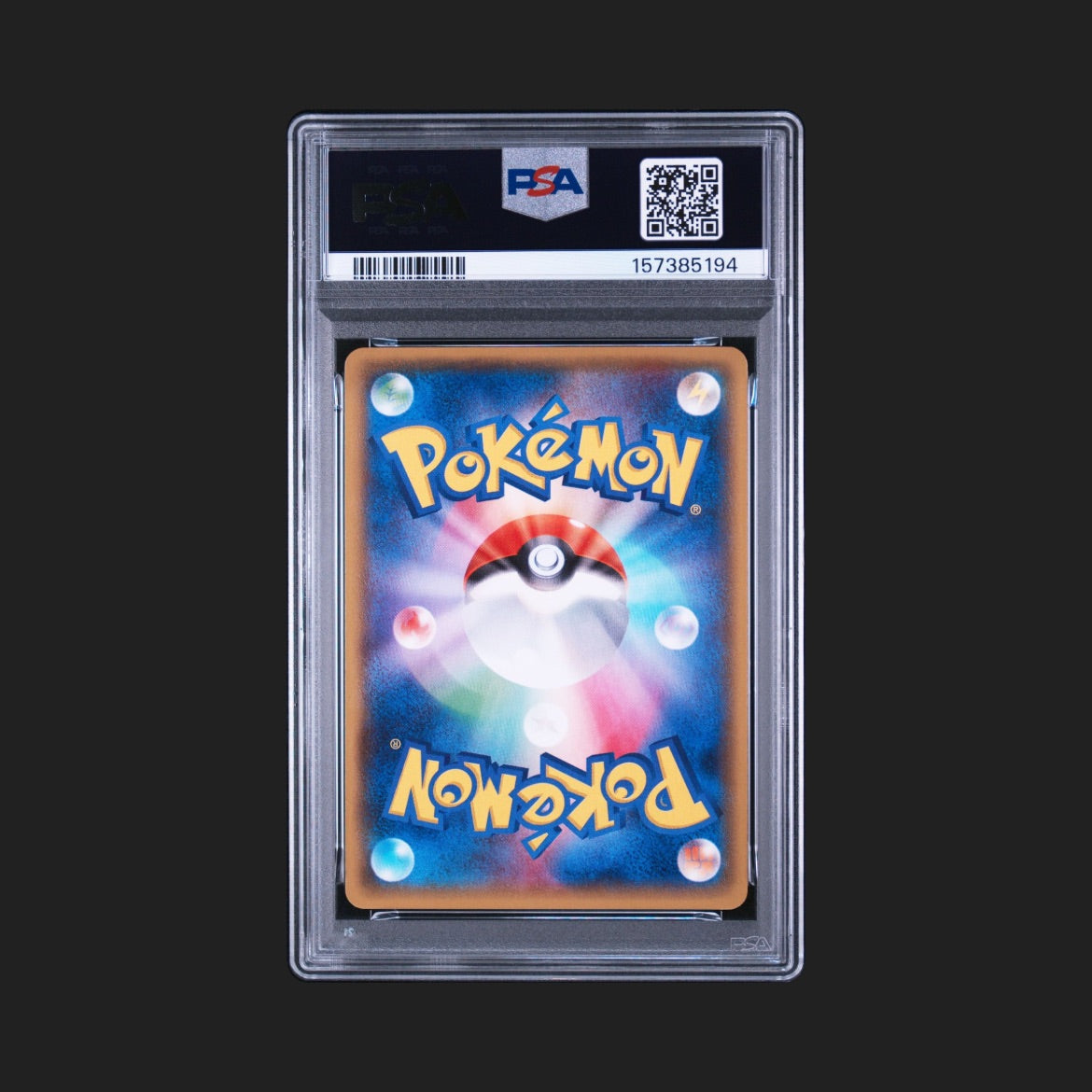 【PSA9】MボスゴドラEX 1ed