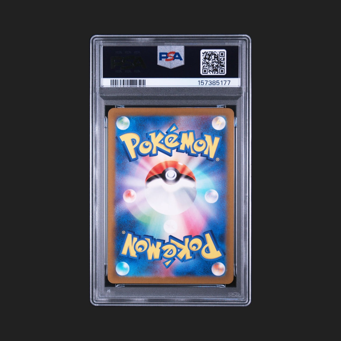 【PSA10】ダークライVSTAR SAR