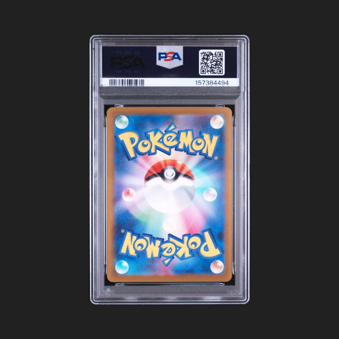 【PSA10】ニンフィア NAGABA