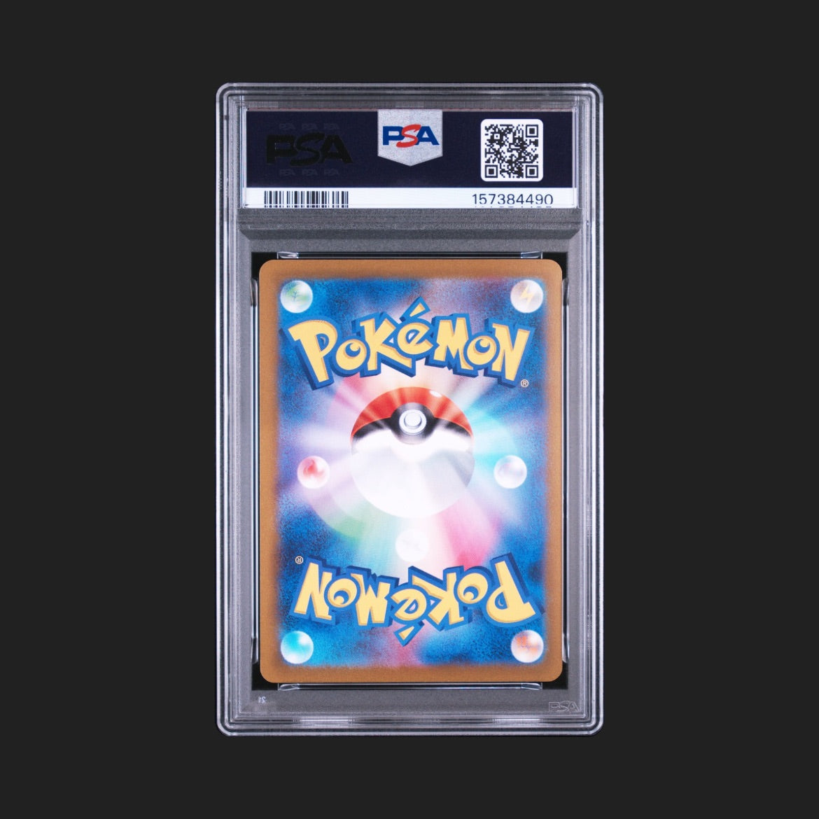 【PSA10】エーフィ NAGABA