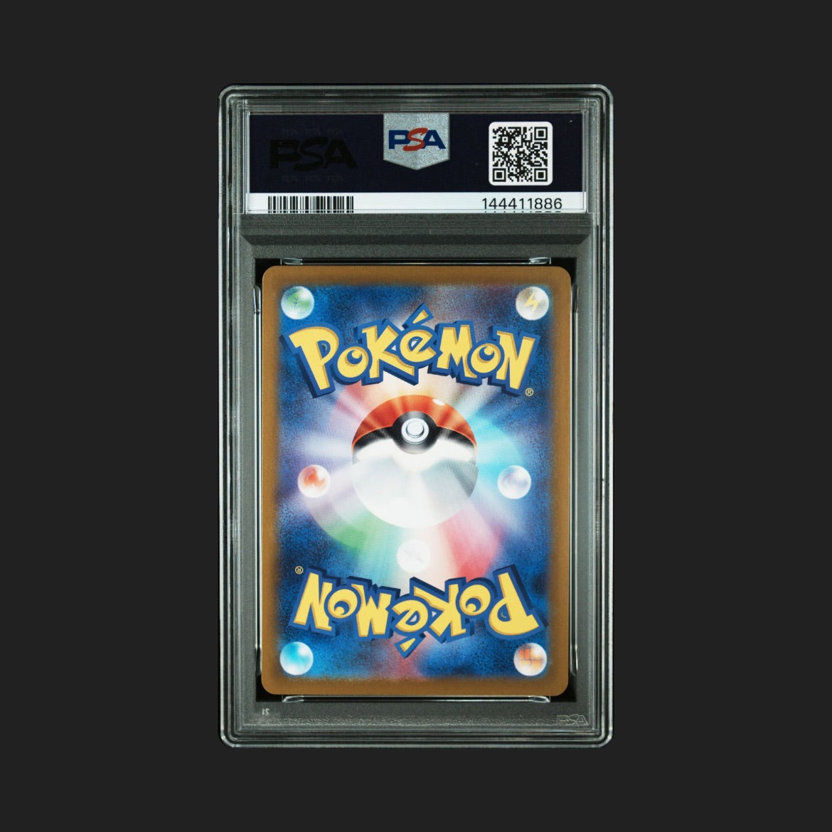 【PSA10】フシギソウ AR
