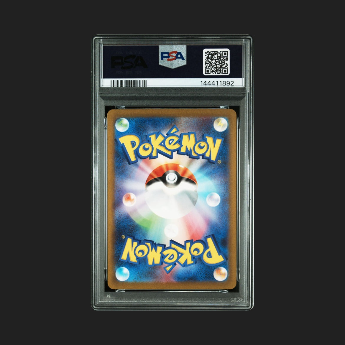 【PSA10】ヒトカゲ AR