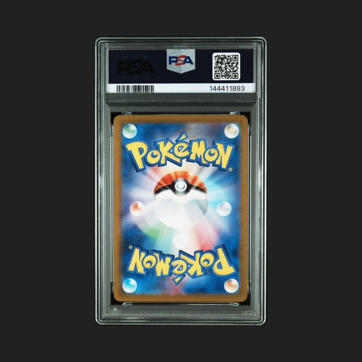【PSA10】リザード AR