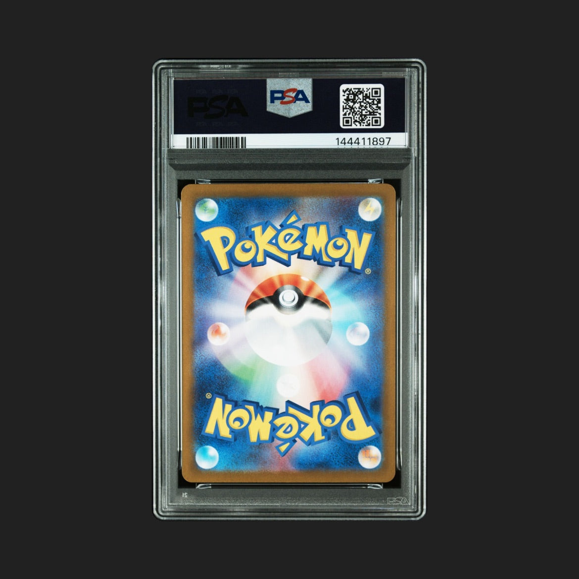 【PSA10】ゼニガメ AR