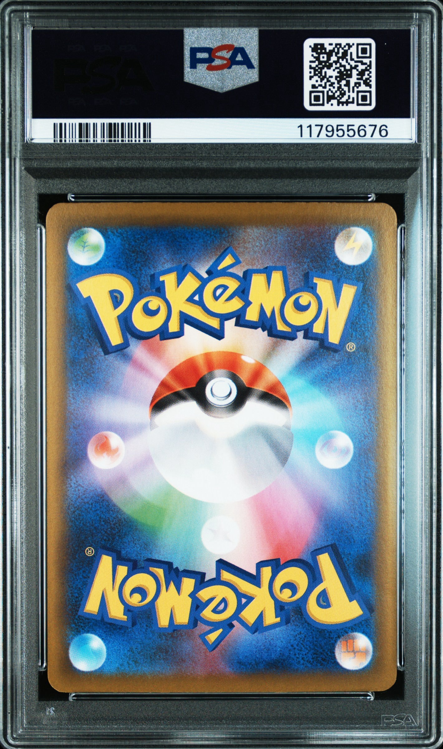 【PSA10】エーフィex SAR
