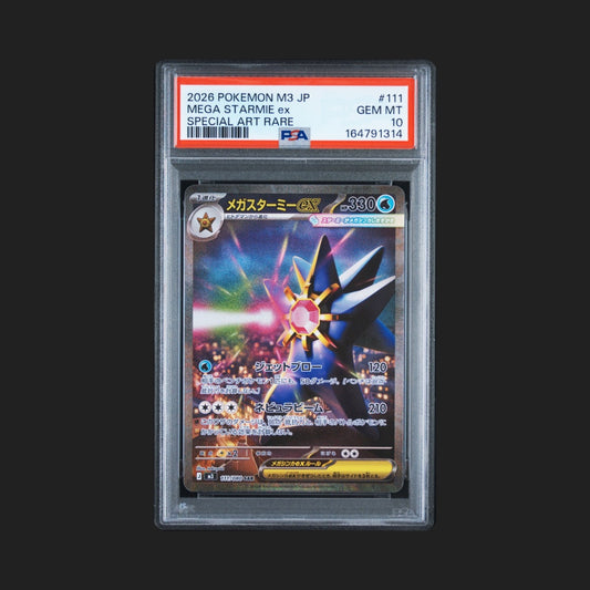【PSA10】メガスターミーex SAR