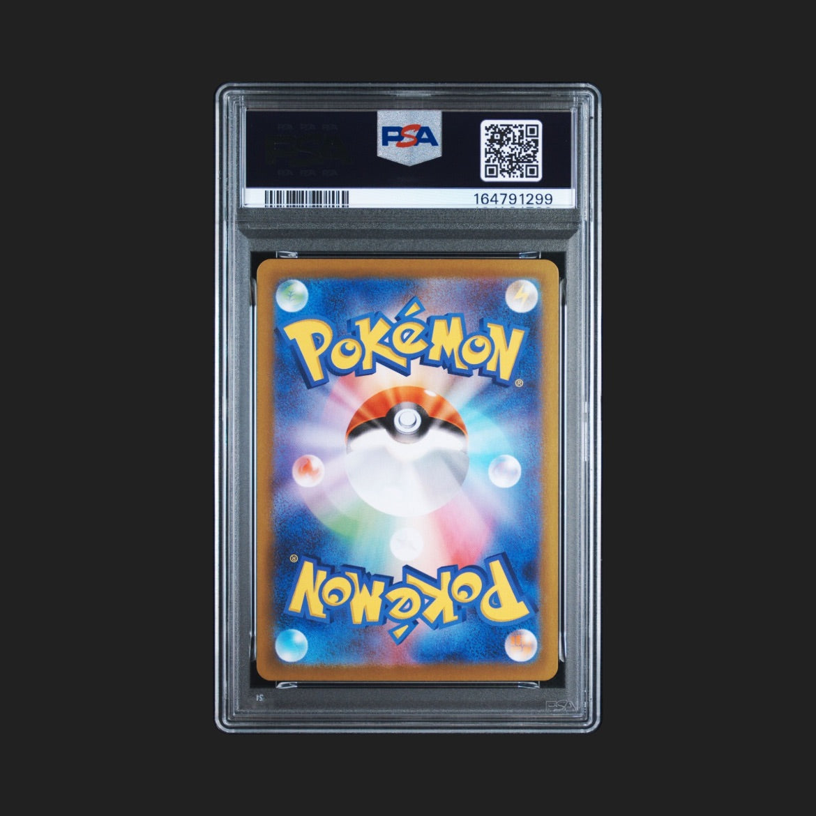 【PSA10】メガフシギバナex SAR