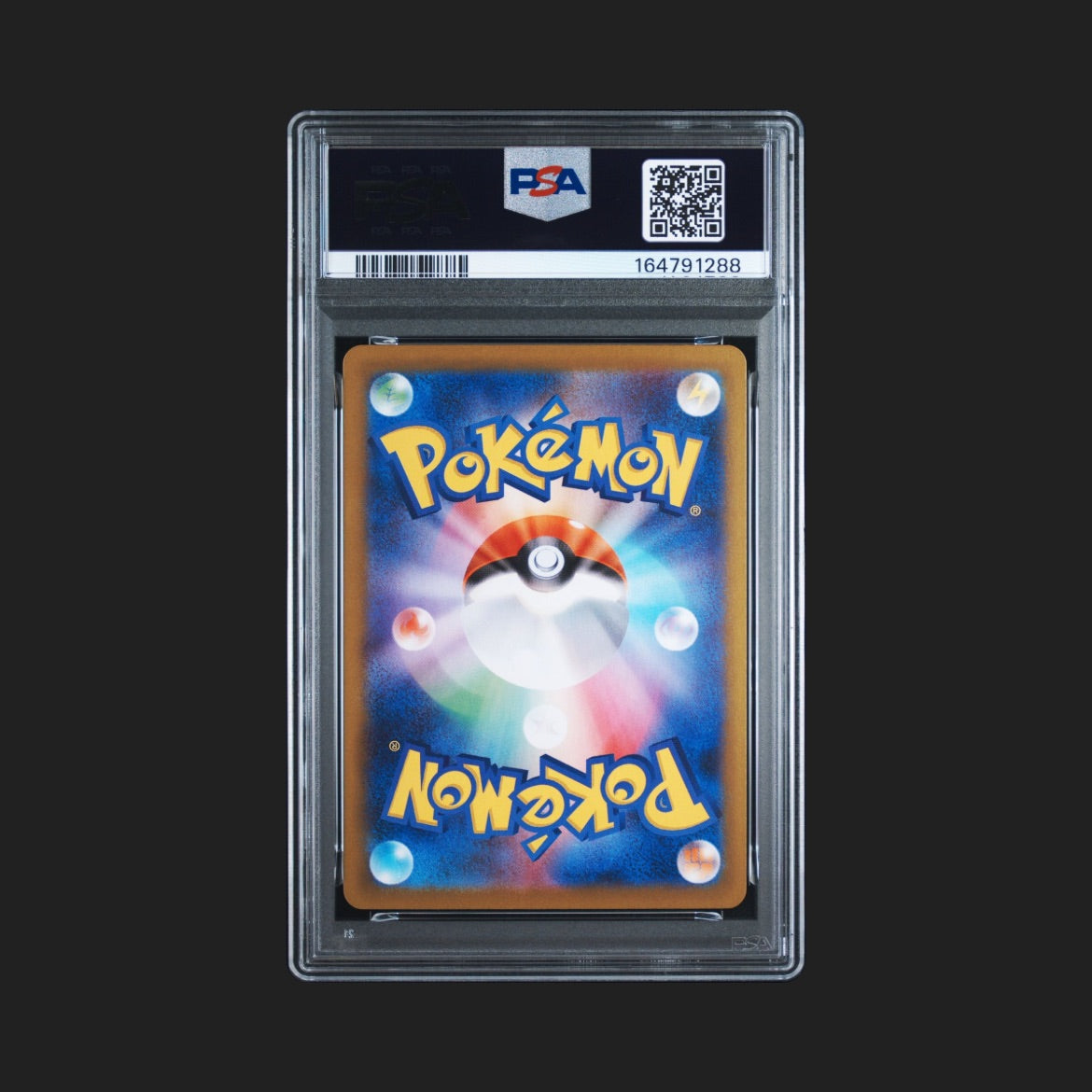 【PSA10】 ニャースex SAR