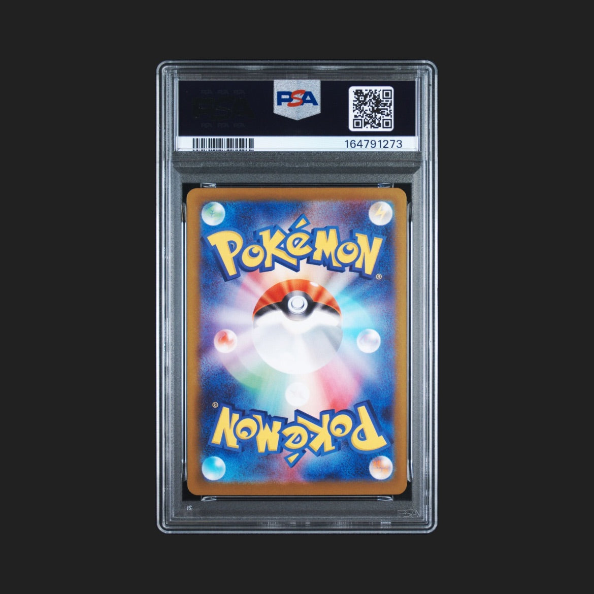 【PSA10】メガカイリューex MA