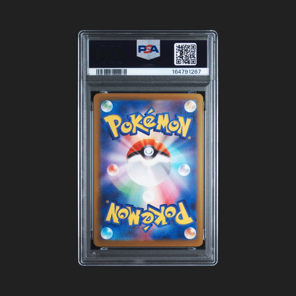 【PSA10】メガゲンガーex MA