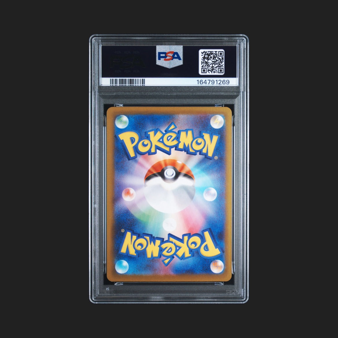 【PSA9】メガリザードンXex MA