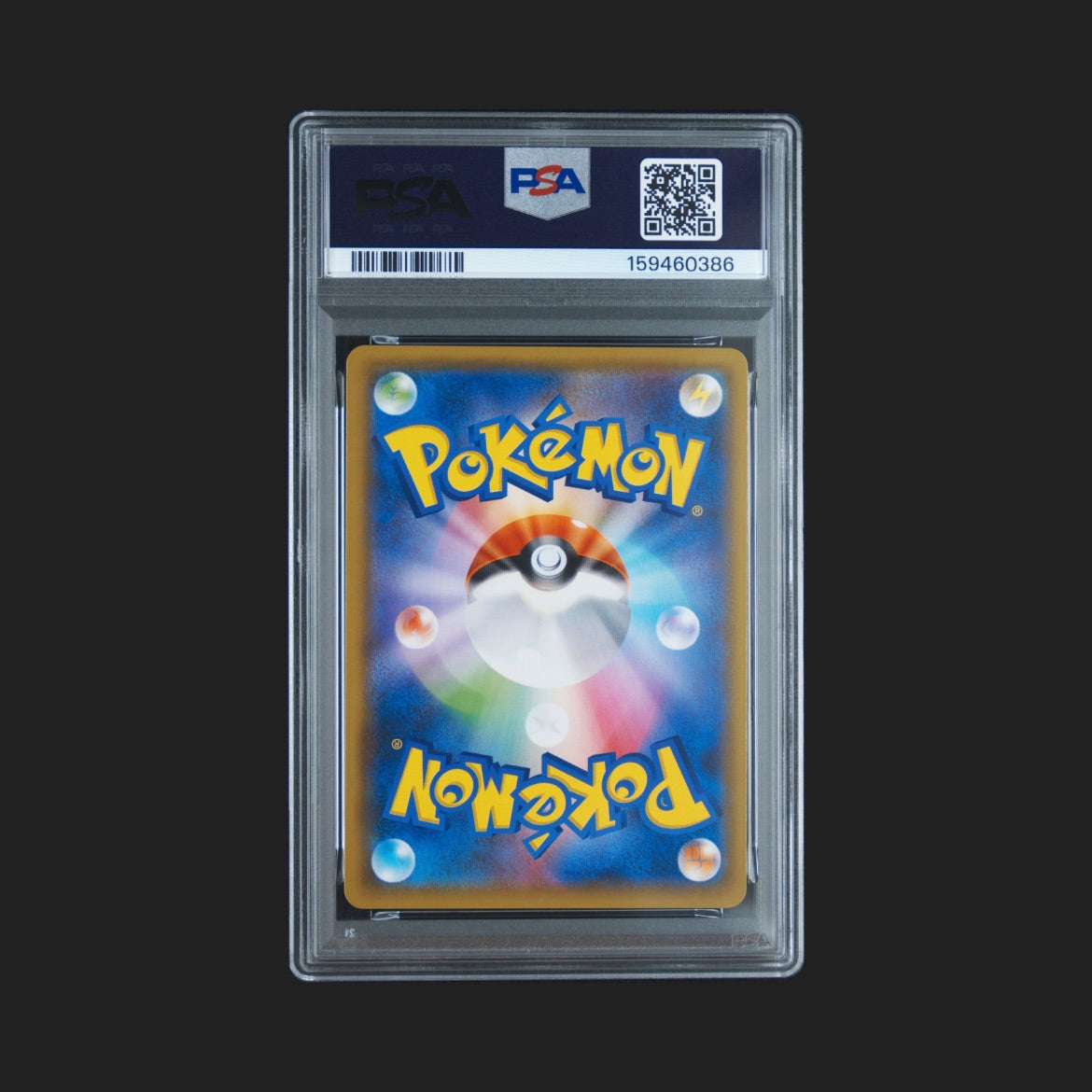 【PSA10】ジラーチGX