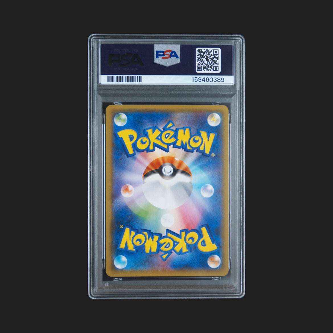 【PSA10】ポリゴンZ GX SM-P