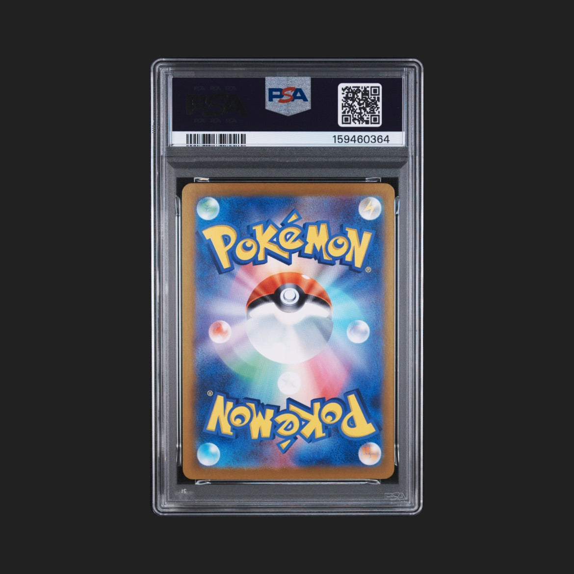 【PSA10】サンダースex SAR