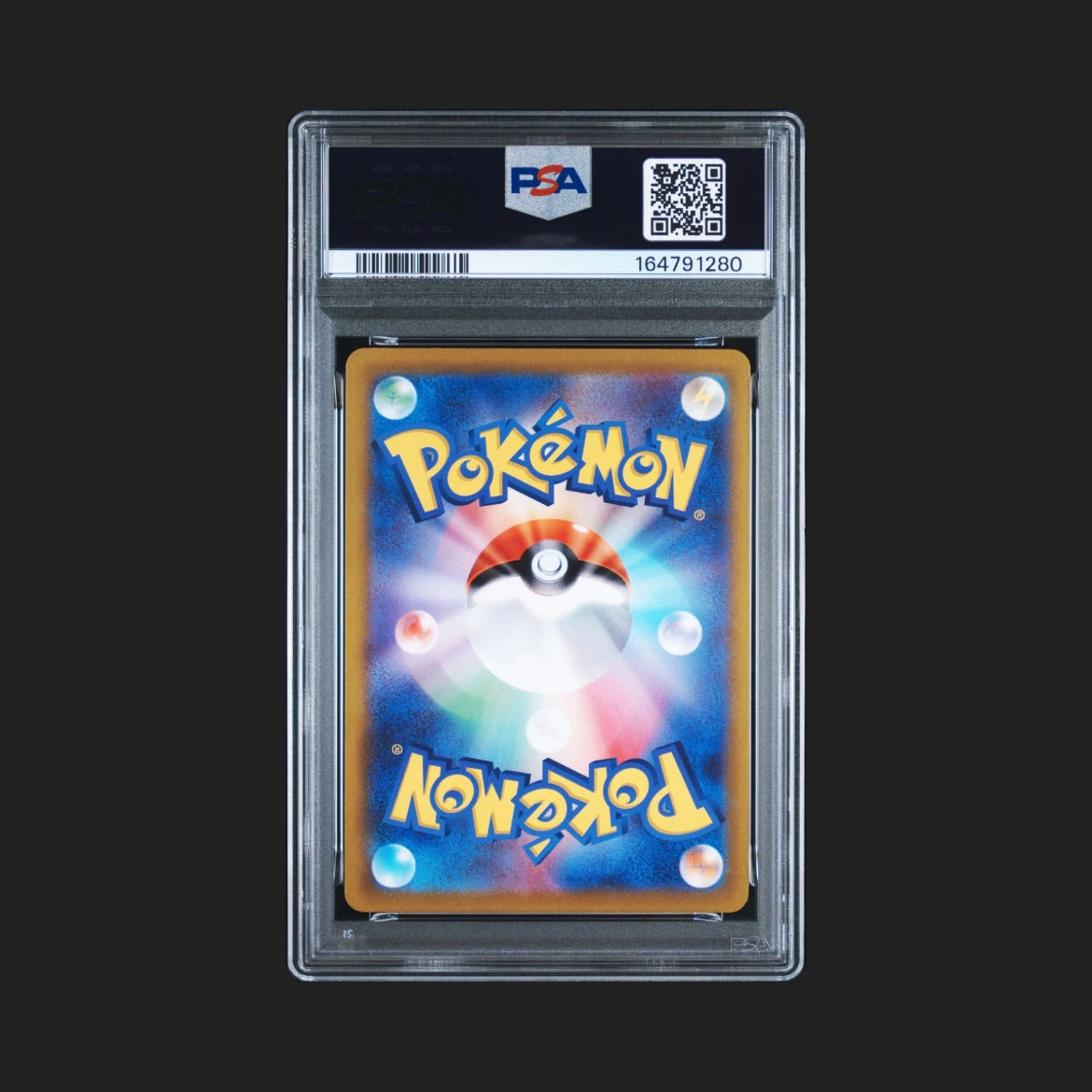 【PSA10】かがやくリザードン 011/071