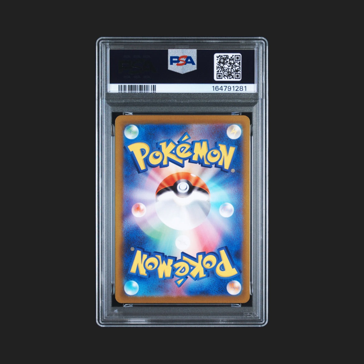 【PSA10】かがやくフシギバナ
