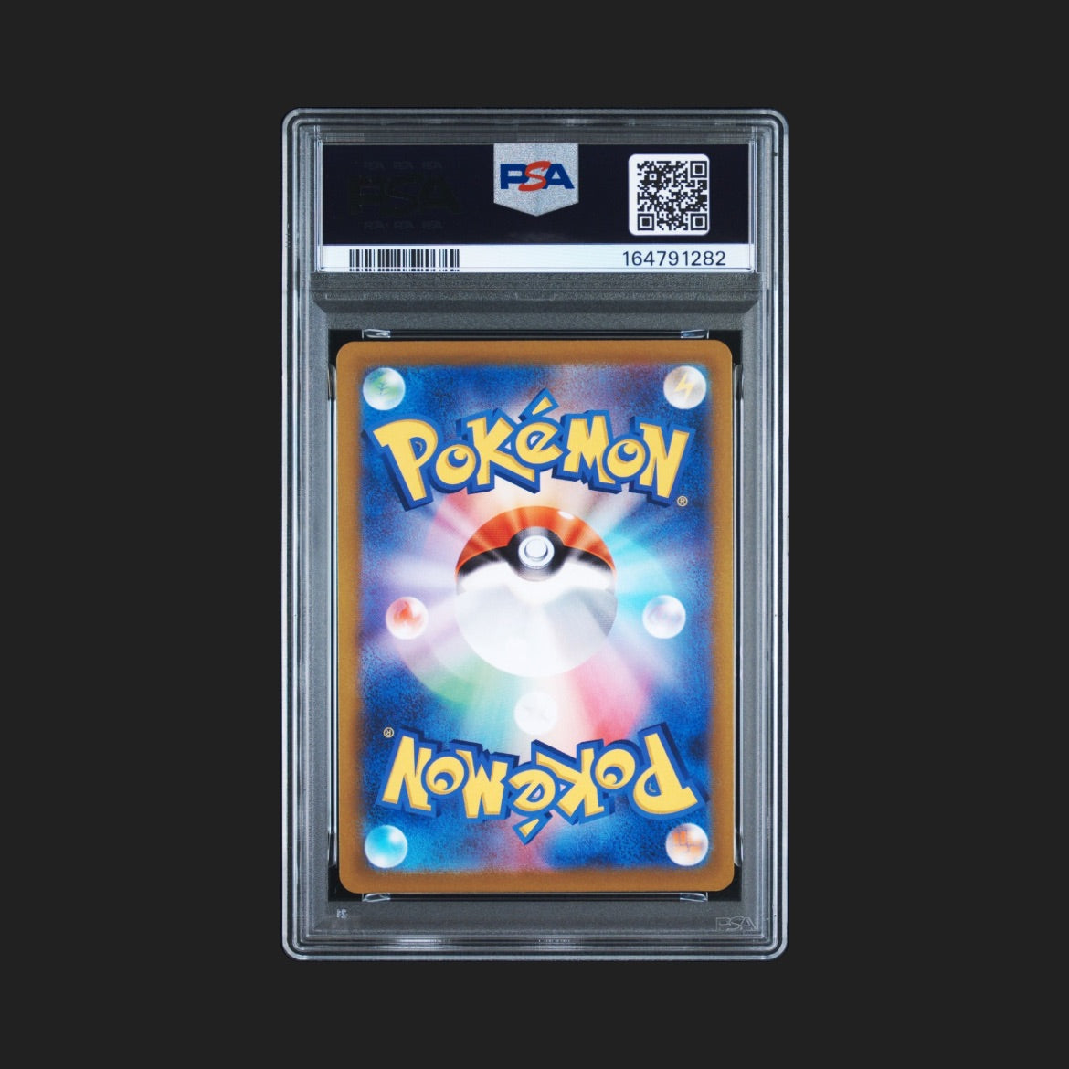 【PSA10】かがやくカメックス