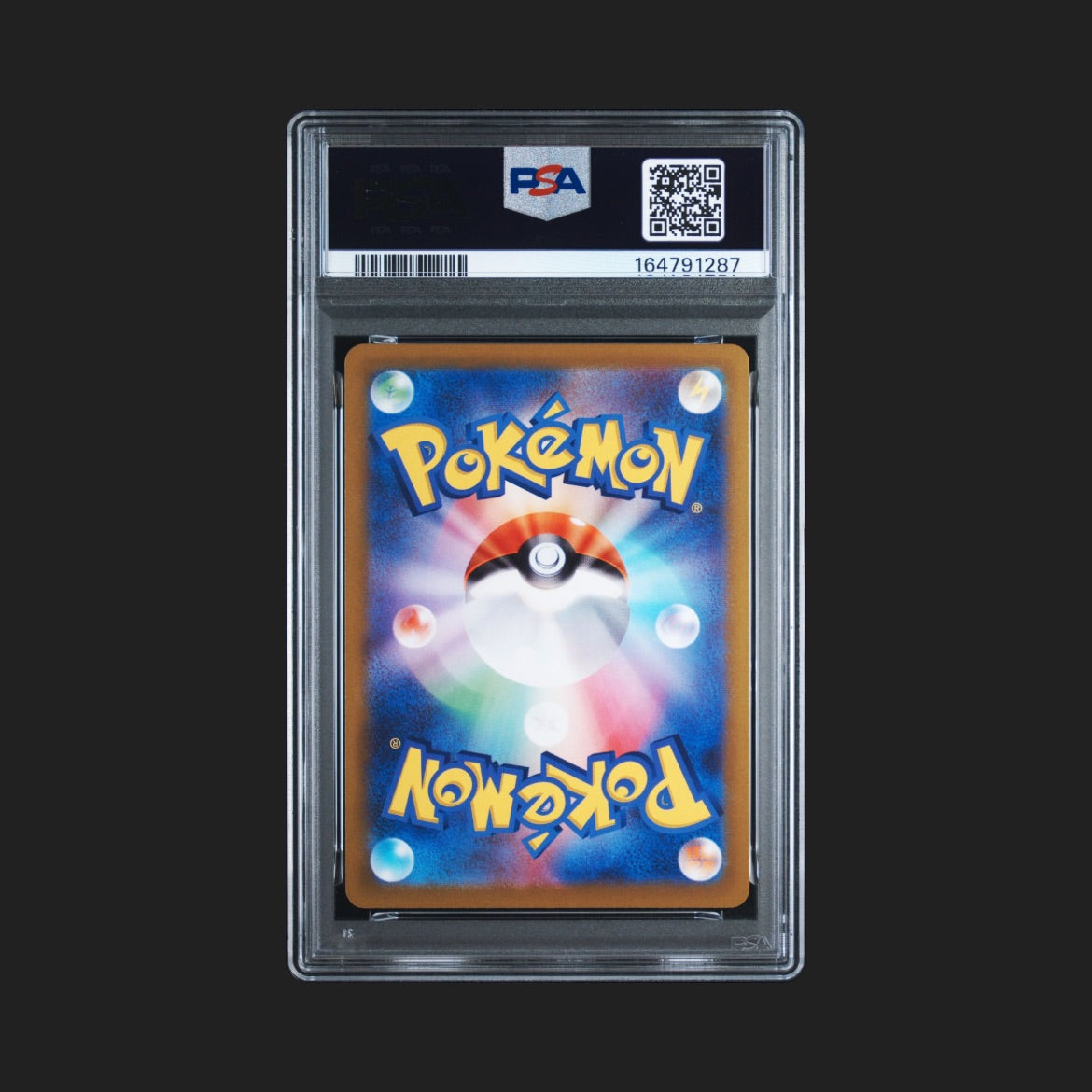 【PSA10】かがやくイーブイ