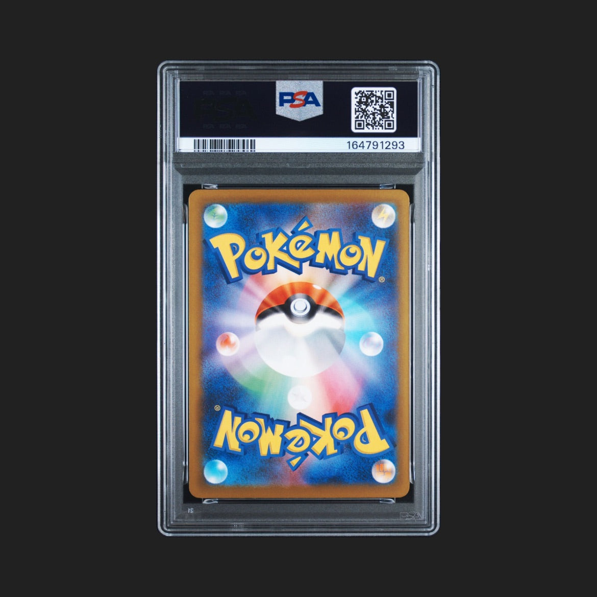【PSA10】Nのゾロアークex SAR